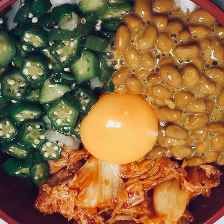 ネバネバ丼